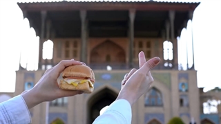 قلب سفید شعبه سعادت آباد اصفهان