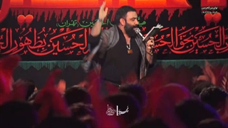 اسم زمینی بهشته - کربلایی جواد مقدم اتوپلاستی