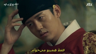 قسمت 8 سریال کره ای آیینه جادوگر Mirror of the Witch + زیرنویس فارسی چسبیده با بازی یون شی یون-720p