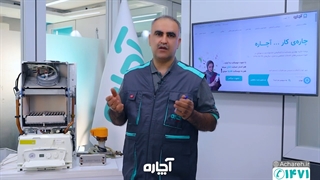 نکات ایمنی برای نصب دودکش پکیج و آبگرمکن دیواری | آچاره