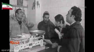 گرانی و تورم بالا در اواخر دوره پهلوی دوم