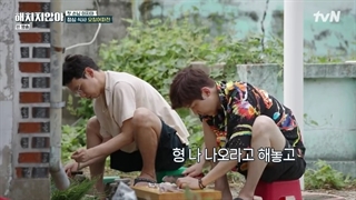 قسمت 2 برنامه ما به شما آسیب نمی زنیم + زیرنویس فارسی (We Won’t Hurt You 2021)با حضور بازیگران پنت هاوس