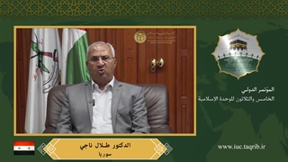 دکتر طلال ناجی - en جراحی فک
