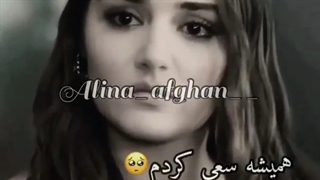 ....Her zaman kimsenin kalbini kırmamaya çalıştım