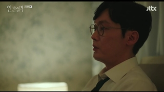 سریال Lost قسمت 16 آخر+ زیرنویس فارسی