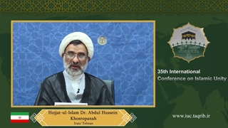 حجت الاسلام والمسلمین دکتر عبدالحسین خسروپناه - عربی ترمیم زیبایی دندان