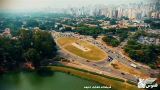 بزرگترین شهر برزیل کجاست؟