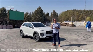 با ام وی ام X22 پرو آشنا شوید