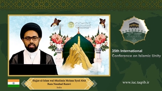 حجت الاسلام مولانا سید عابد رضا نوشاد رضوی - عربی