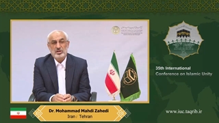 جناب آقای دکتر محمد مهدی زاهدی - عربی جراحی لثه