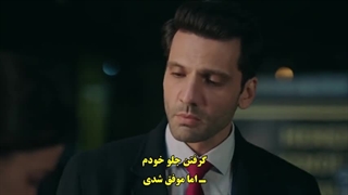 سریال yargi قضاوت قسمت 6 با زیرنویس فارسی