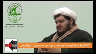 معرفی حسینیون و علت انتخاب این نام برای مدافعان حرم آذربایجان