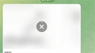 نتیجه سیگنال فیوچرز بیت کوین توسط مجموعه ارزها دات نت