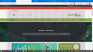 آموزش گرید بندی در بوت استرپ 4 + ویدئو - سبز لرن