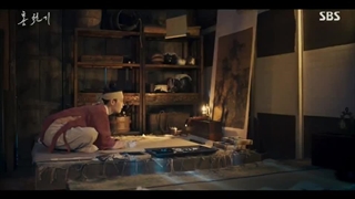 سریال کره ای آسمان سرخ قسمت دوم _ زیرنویس فارسی