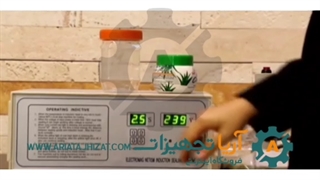 سیل القایی _09924634894