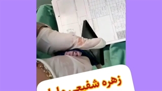 زایمان طبیعی 5