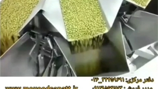 دستگاه بسته بندی ده توزین موعود صنعت