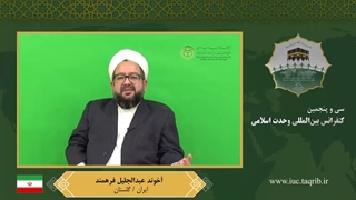 آخوند عبدالجلیل فرهمند - فارسی ترمیم لبخند لثه‌ای