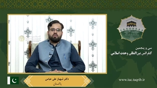 دکتر شهباز علی عباس - اصلی کاشت ریش