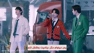 اجرای اهنگ دینامیت!بی تی اس با زیرنویس فارسی