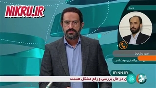 بروز اختلال در پمپ بنزین‌ها / سوختگیری به صورت آزاد ادامه دارد