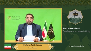 جناب آقای دکتر کریم نجفی برزگر - عربی برداشتن زگیل