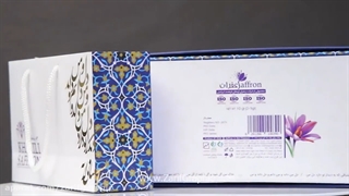 طراحی بسته بندی ظریف گرافیک