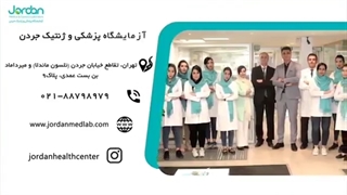 نمایش سیر بیماری کرونا در تست pcr