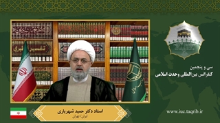استاد دکتر حمید شهریاری _ عربی اکستنشن تاج دندان