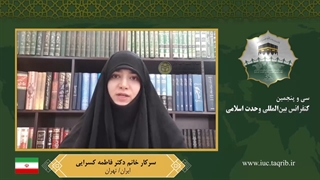 سرکار خانم دکتر فاطمه کسرائی - عربی تزریق بوتاکس
