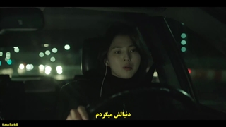 قسمت 3 سریال نام من My Name 2021 با زیرنویس چسبیده با بازی هان سو هی و آن بو هیون