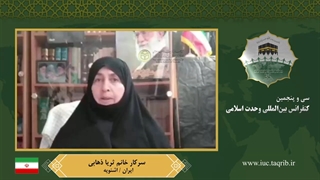 سرکار خانم ثریا ذهابی روکش دندان