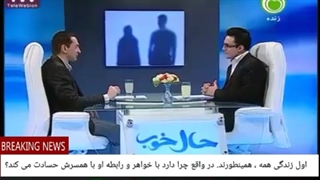 06 فردحسوددرزمینه هایی باخته.فردی که مدام حسادت می کند،قبل ازآن رقابت کرده.درذهنش است،شایددرسطوح تحت خودآگاه باشد وبه آن فکرنکند