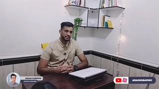 معرفی خدمات طراحی آنلاین سایت آرش گرافیک