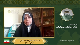سرکار خانم دکتر فاطمه سهرابی اصلاح طرح لبخند
