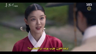قسمت 16 سریال عاشقان آسمان سرخ با زیرنویس چسبیده  Lovers of the Red Sky 2021 با بازی کیم یوجونگ و آن هیو سوپ-720p