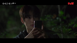 قسمت پانزدهم سریال کره ای طبقه بالا High Class 2021 + زیرنویس فارسی چسبیده-720p