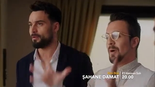 سریال داماد معرکه Şahane Damat