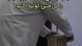 دستگاه پرتابل تولید یخ خشک