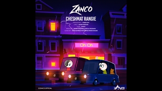 دانلود آهنگ زانکو به نام چشمات رنگیه