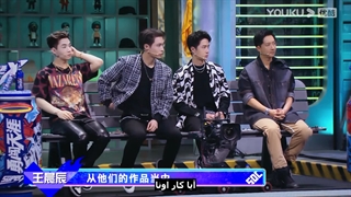 قسمت سوم پارت دوم برنامه "استریت دنس آف چاینا" با حضور ییشینگ به همراه زیرنویس فارسی (فصل چهارم)