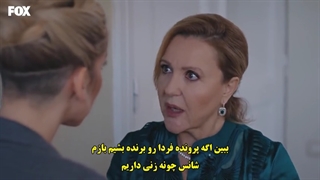 سریال evlilik hakkinda her sey همه چیز درباره ازدواج قسمت 6 با زیرنویس فارسی