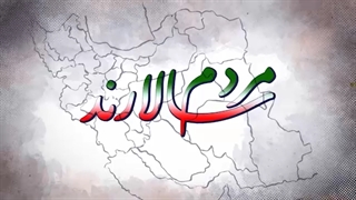 مولوی مطهری_1