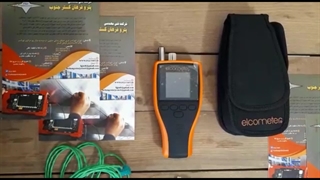 دماسنج ، رطوبت سنج الکومتر319 elcometer