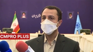 اجرای قانون جدید چک