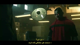 سریال دووم پاترول فصل سوم قسمت 1 با زیرنویس فارسی چسبیده Doom Patrol 2021