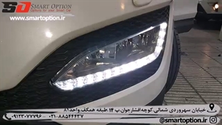 دیلایت سانتافه