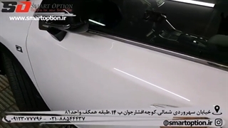 آینه تاشو برقی لکسوس nx