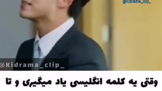 وقتی یه کلمه انگلیسی یاد میگیری